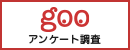 nama id slot hoki 000 orang di Tokyo untuk pertama kalinya dalam 6 hari